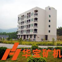 走進(jìn)廣東華寶礦機(jī)，讓您感受重工機(jī)械行業(yè)不一樣的場(chǎng)景