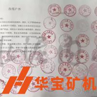 2019水泥市場(chǎng)需求增加，各地水泥漲價(jià)頻頻