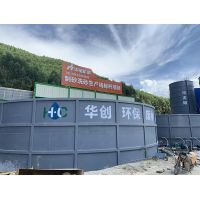 砂石廠生產(chǎn)環(huán)保不達(dá)標(biāo)？看污水處理新工藝！