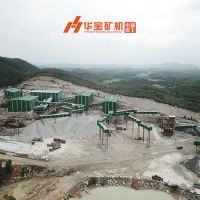 重大利好，砂石礦山采礦權(quán)辦理“山西模式”新鮮出爐! 