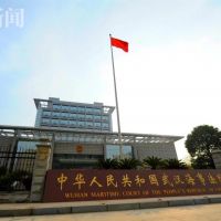 非法采砂船不交罰款？《長江保護法》亮劍