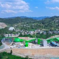 第三輪環(huán)保督察正式開始！四川4市1國(guó)企將全面展開督察整改