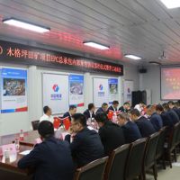 開工在即！中電建廣東肇慶儲(chǔ)量近2億方大礦加快投產(chǎn)速度！