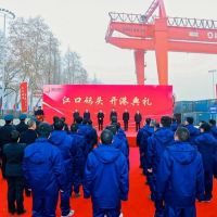 【物流】總投資1.3億！浙江杭州富陽江口碼頭正式投入使用