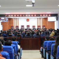 【為禍20年】以暴力手段爭奪砂石資源！22名涉黑團伙被“一鍋端”