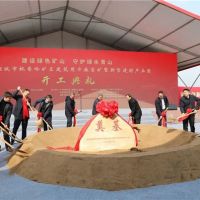 中標金額132.02億、年底建成！安徽980萬噸/年砂石項目全力推進