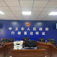 該地一砂石礦手續(xù)齊全無故被關(guān)！業(yè)主投資2000萬追要補(bǔ)償6年仍無果