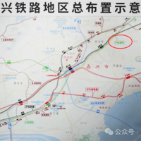 長三角5條規(guī)劃鐵路 最新官方答復(fù)！