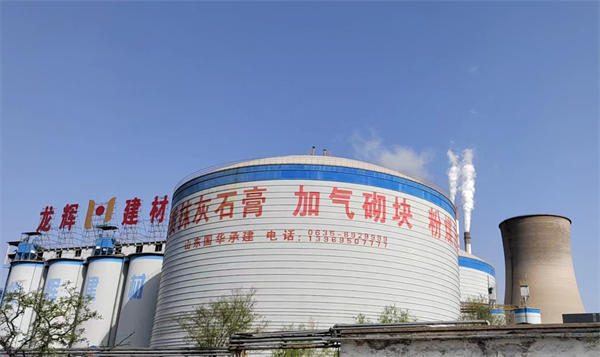 大型鋼板倉建造施工流程詳解